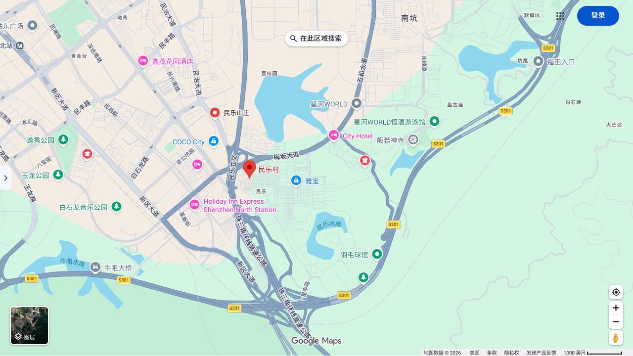 Google Maps screenshot showing the Minle Village area in Shenzhen